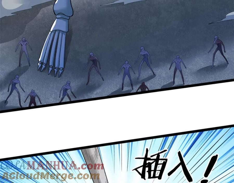 219 红帝的秘密12