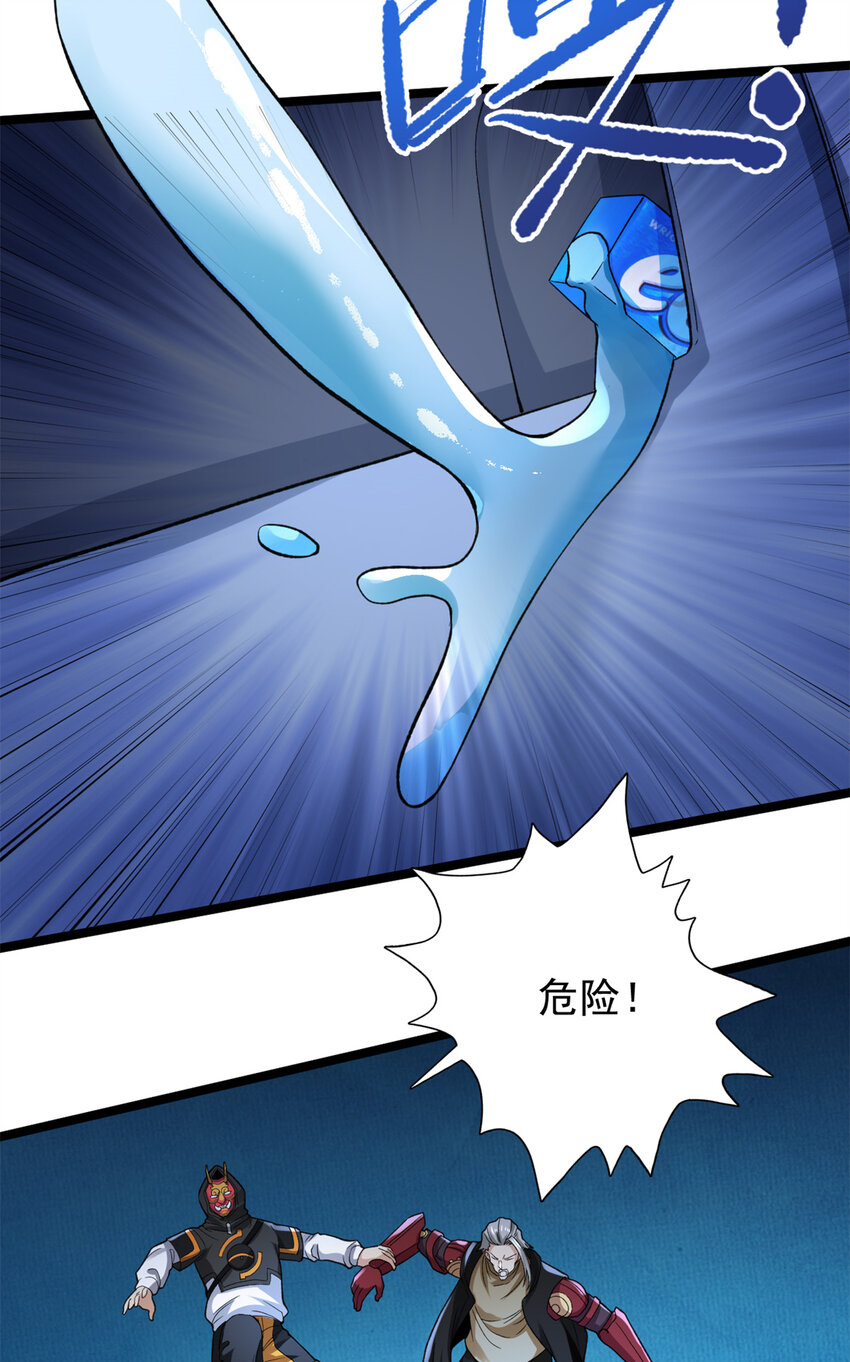 89 盛开的深蓝之花21
