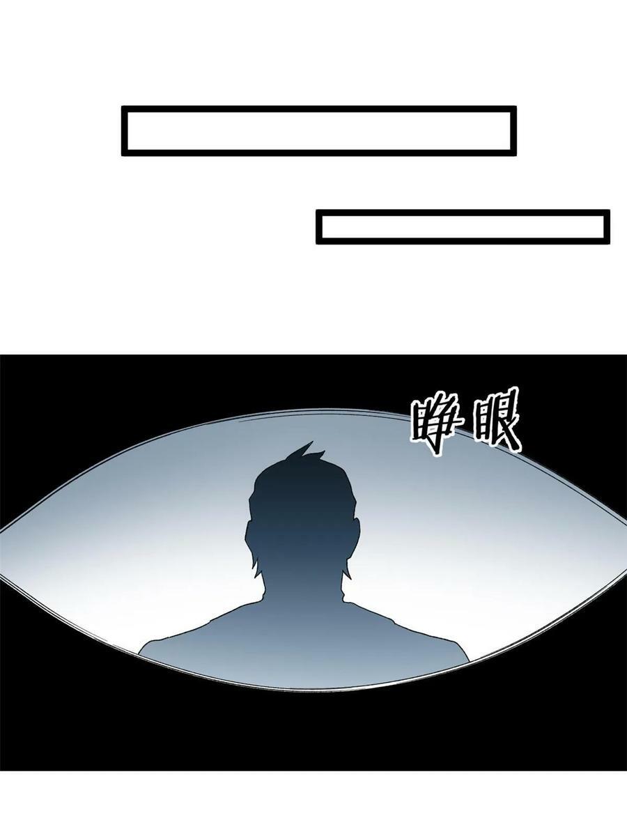 177 基思家族的希望23