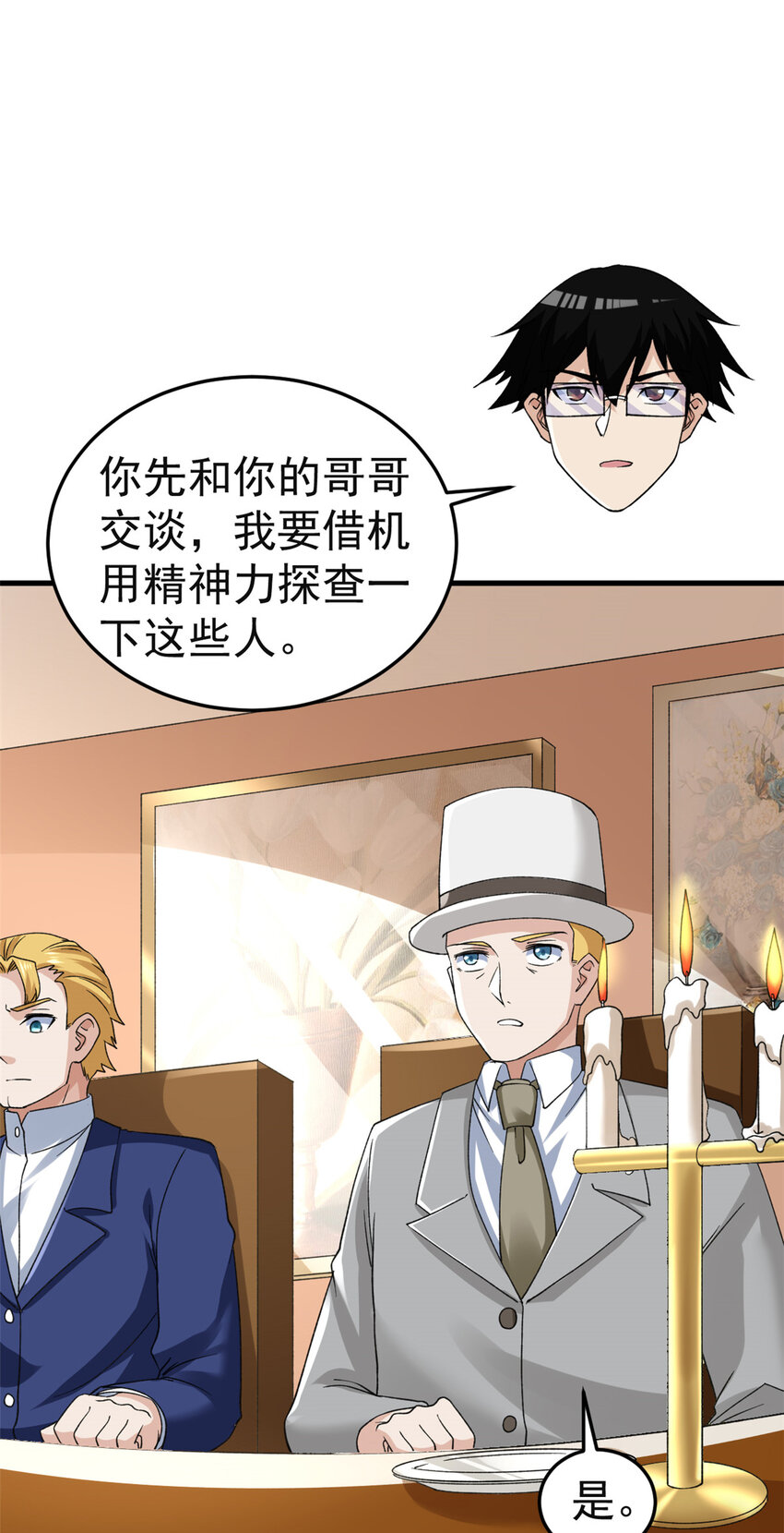 127 裁决的发布会26