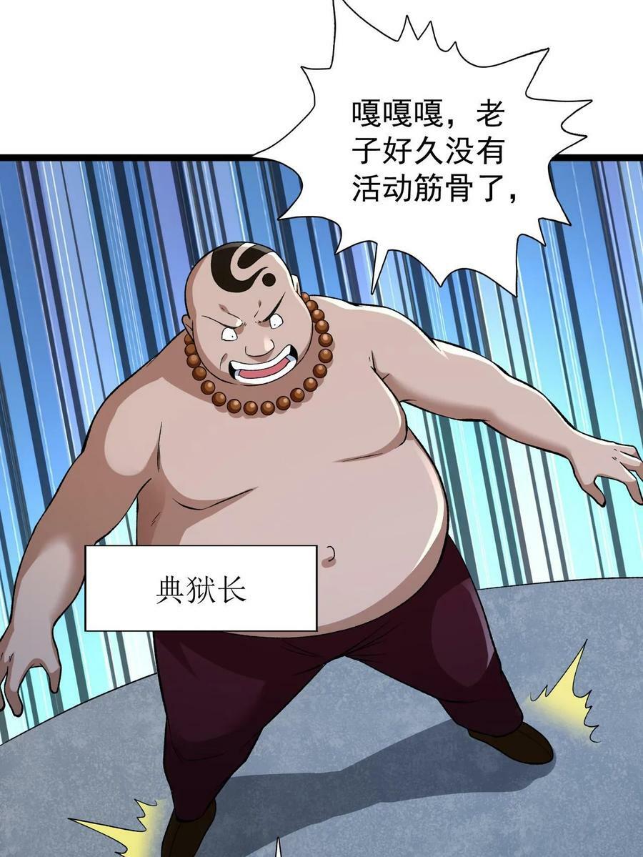 184 陆月诺的测验35