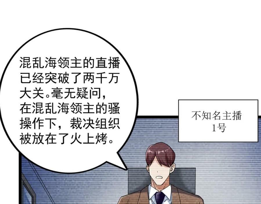211 骚到极致的操作53