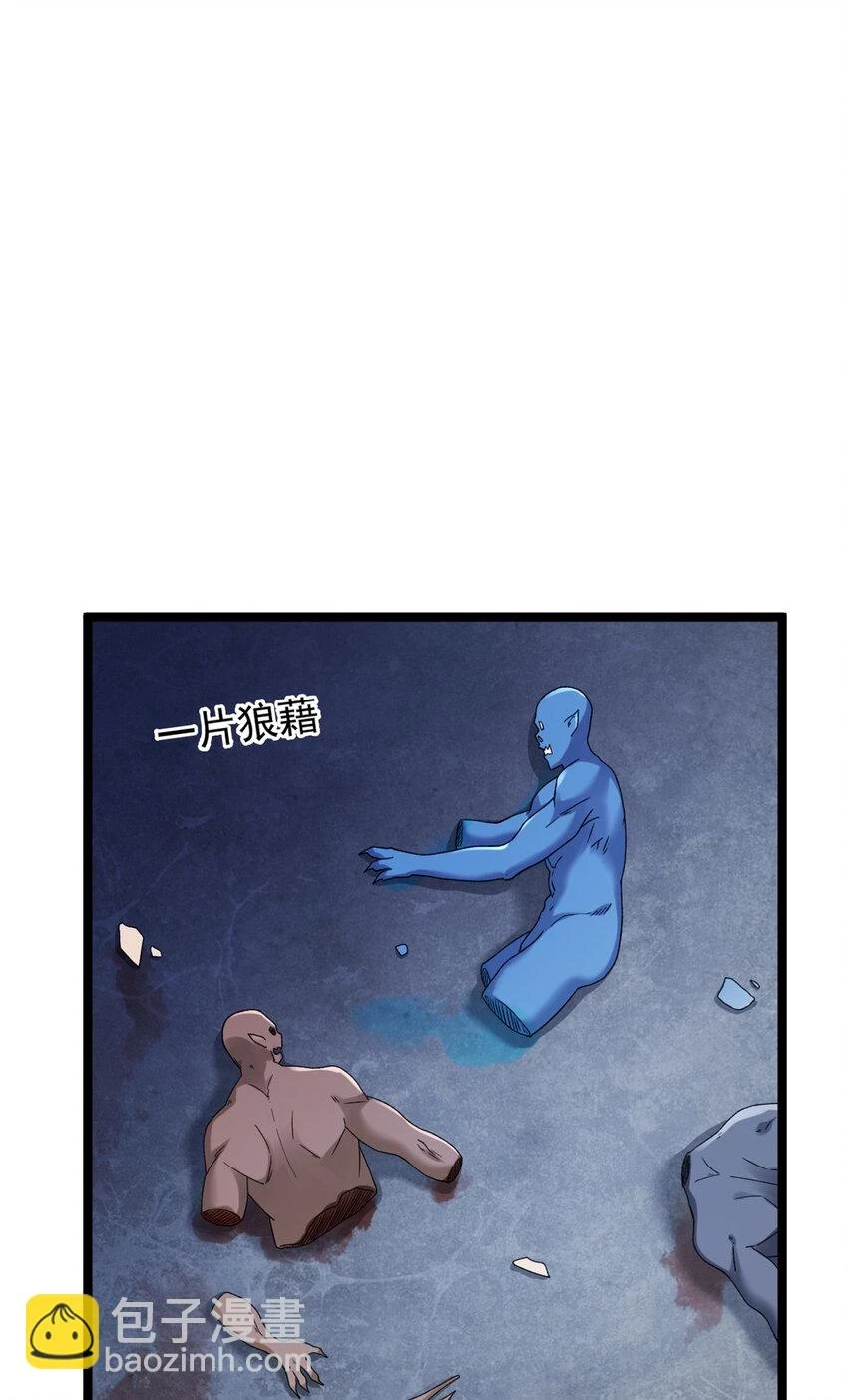 173 我杜兰回来了！2