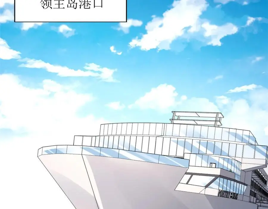 241 动员和四阶23
