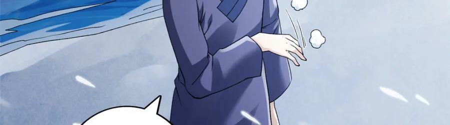 208 你丫也是来避风头的？8