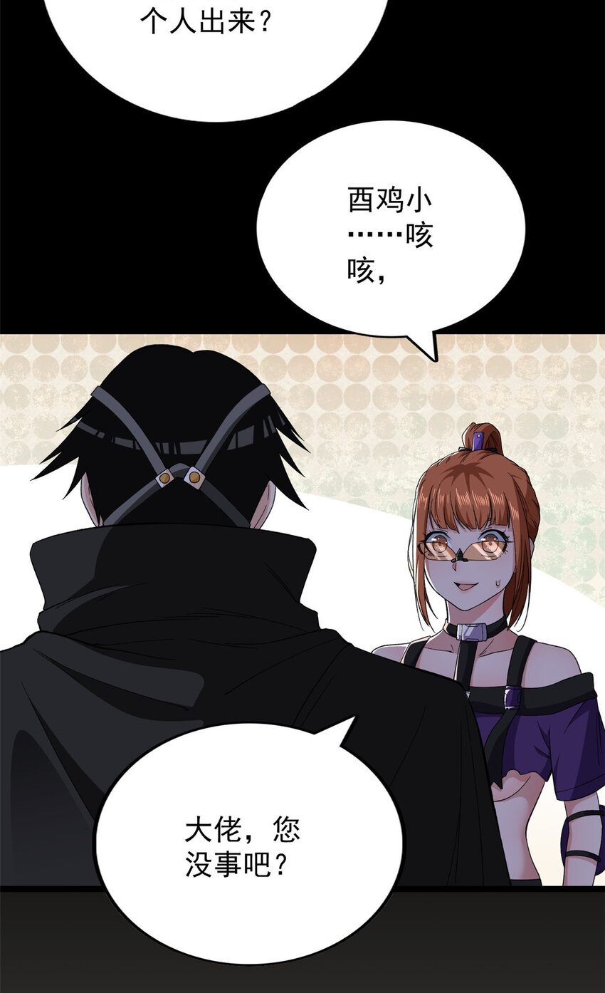 17 已蛇15