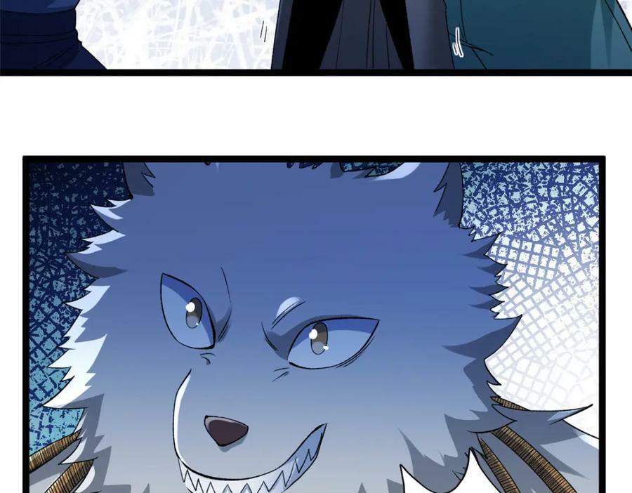 197 裁决险暴露22