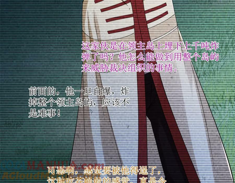 211 骚到极致的操作60