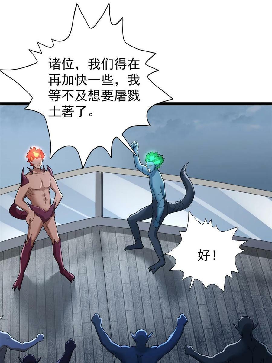 189 精英小队作战计划21