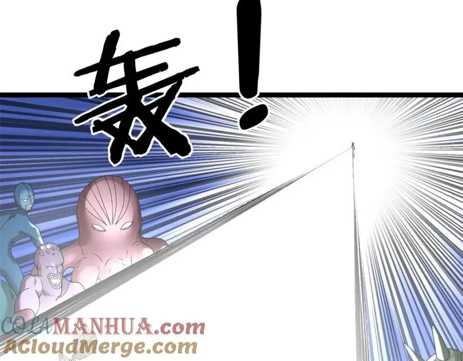 245 克里斯的计划57