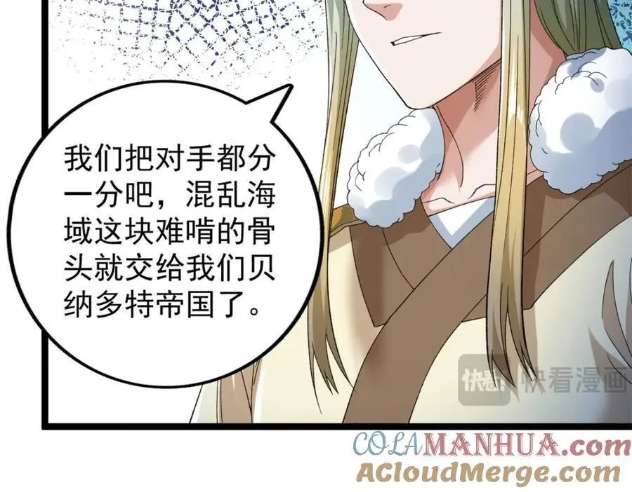 241 动员和四阶9