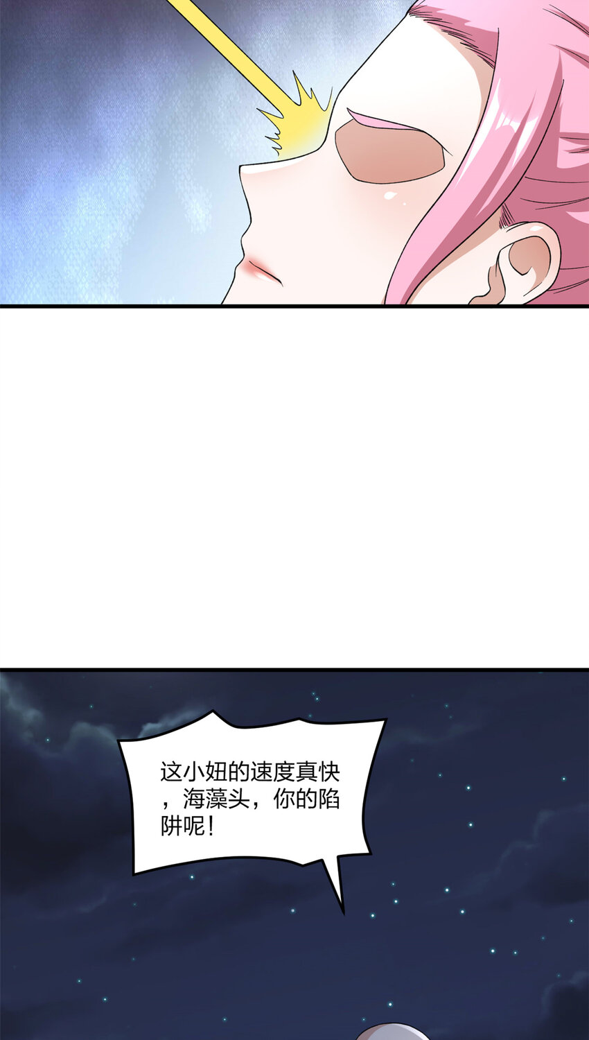 113 用你的头做尿壶11