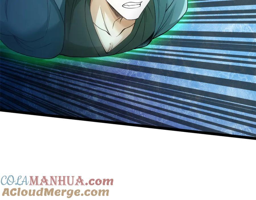 224 第一笔账45