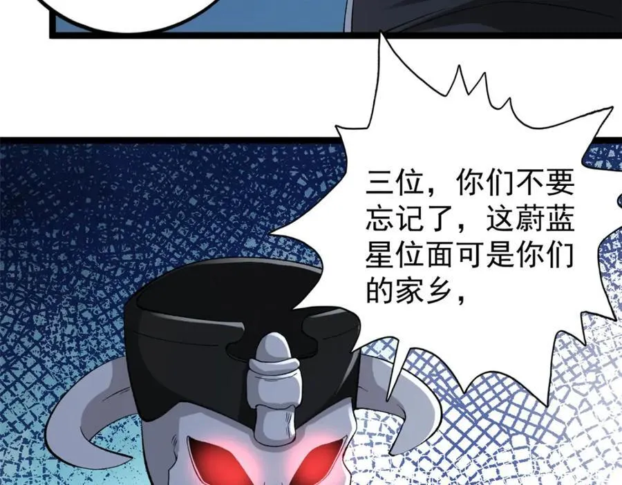 249 青铜五阶19