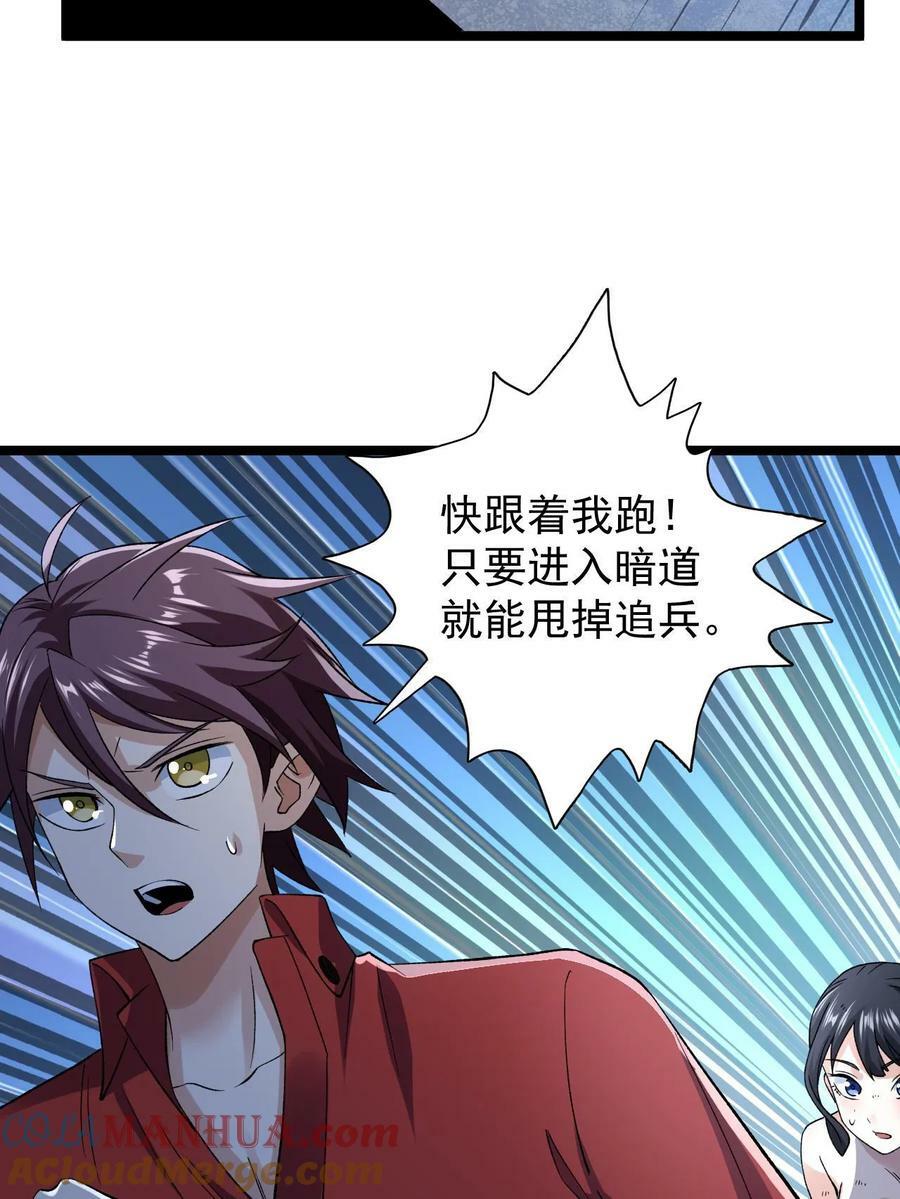 184 陆月诺的测验30