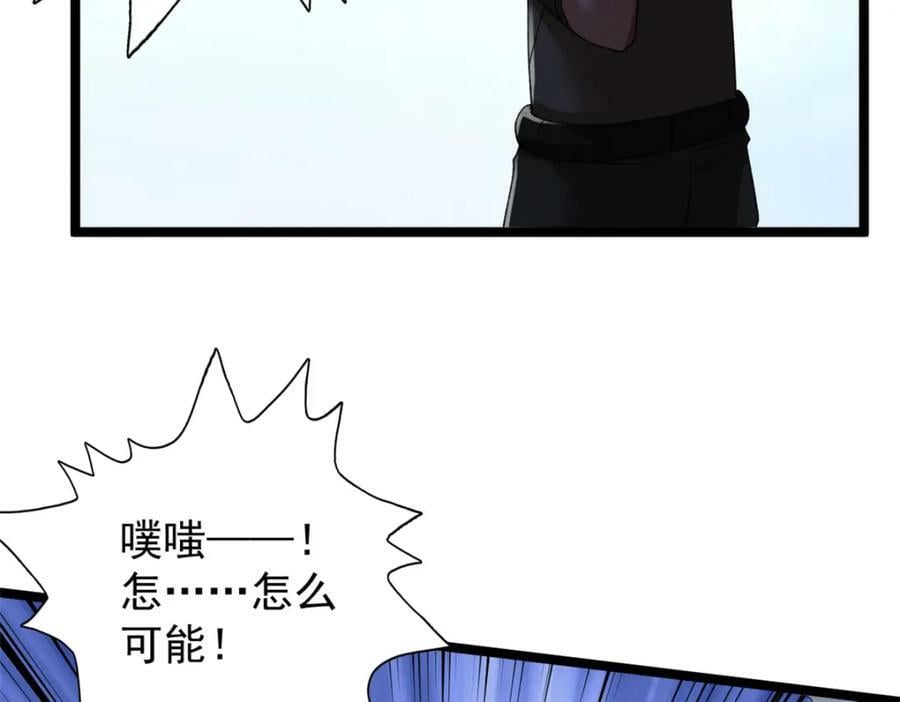 202 赵妗音的选择16