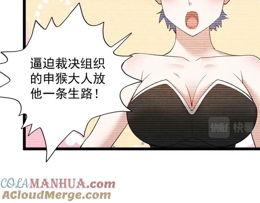 211 骚到极致的操作57