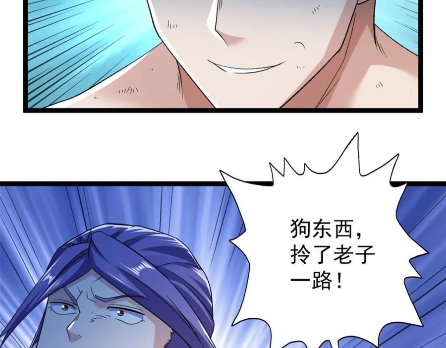 222 杨希9%47