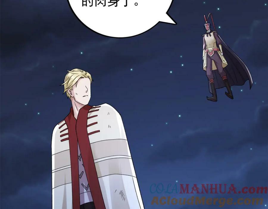211 骚到极致的操作12