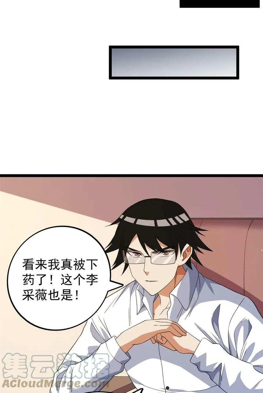 118 偷鸡不成蚀把米8