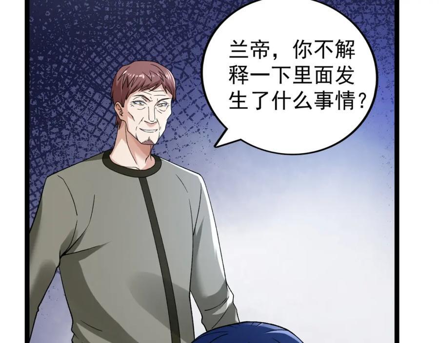 222 杨希9%8