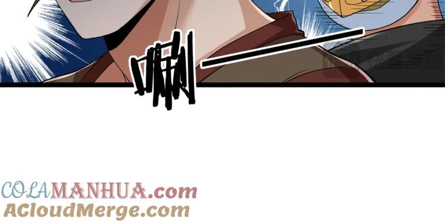 226 人族永不为奴39