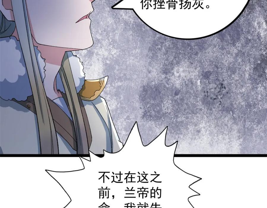225 看你能撑几拳43