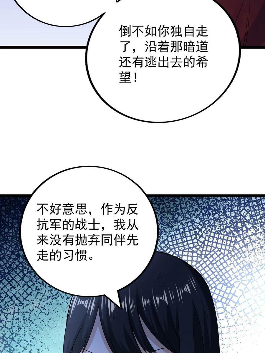 184 陆月诺的测验41