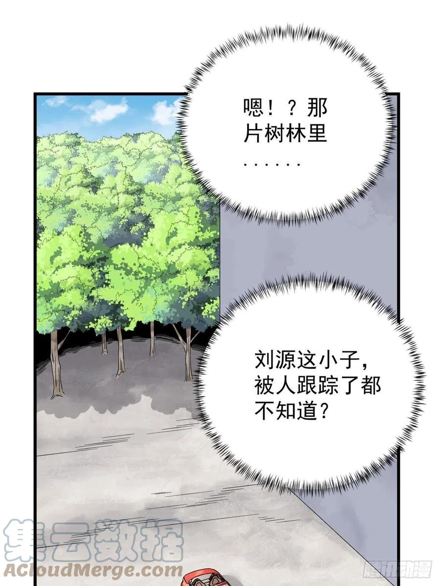 63 暴走的哈士奇27