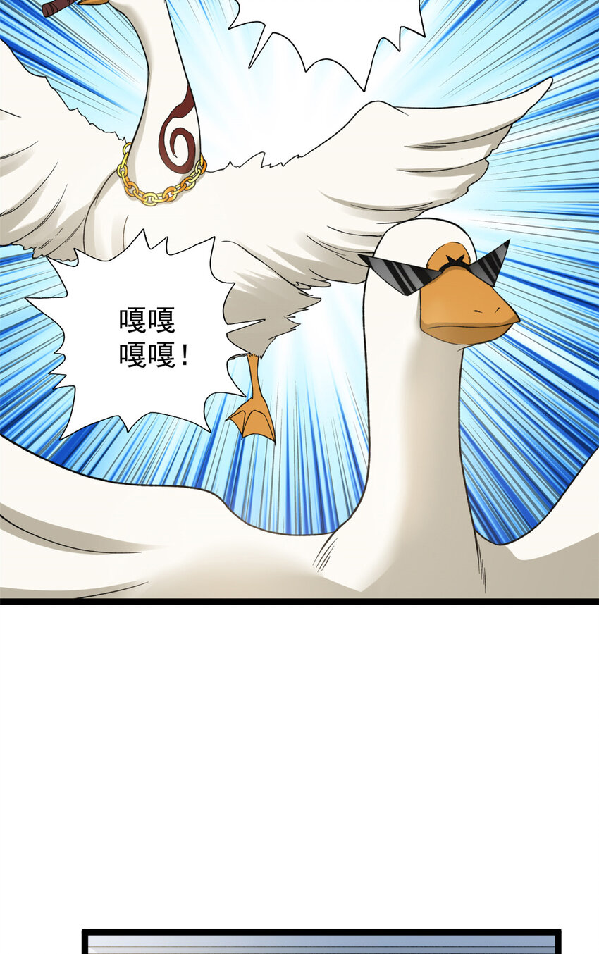 100 一百种拦路方式6