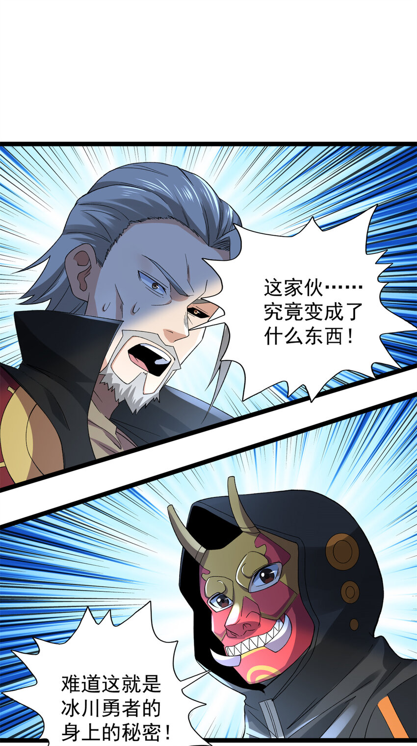 89 盛开的深蓝之花28