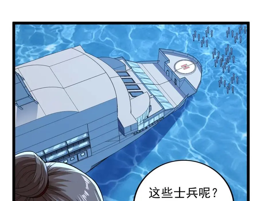 247 强者云集7