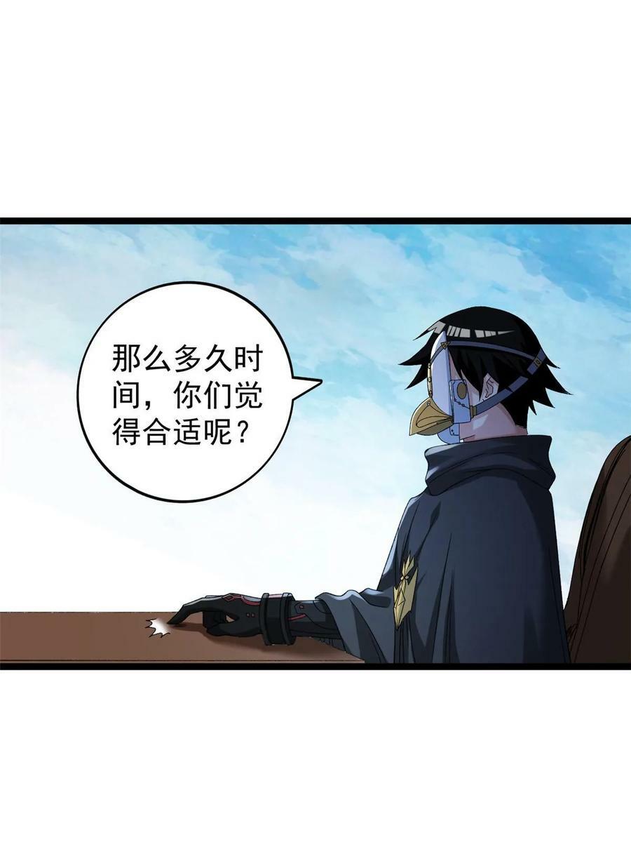 188 把混乱海给我们13
