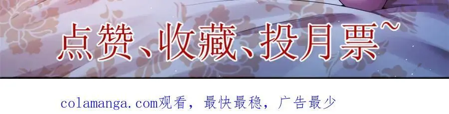 247 强者云集82