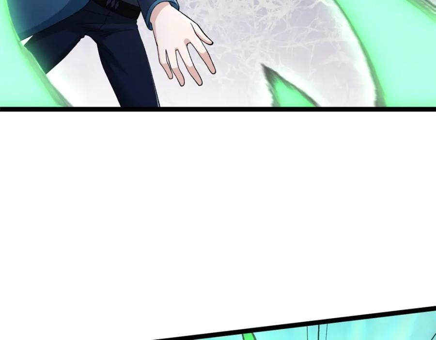 224 第一笔账49