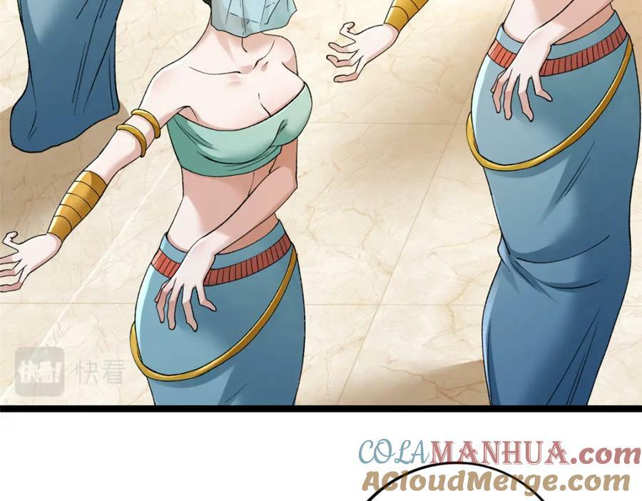 215 红帝的红门宴60