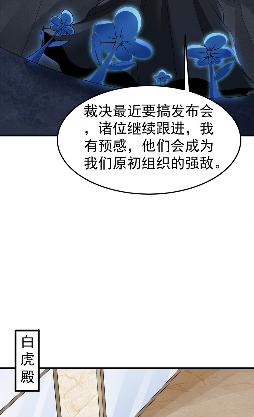 127 裁决的发布会12