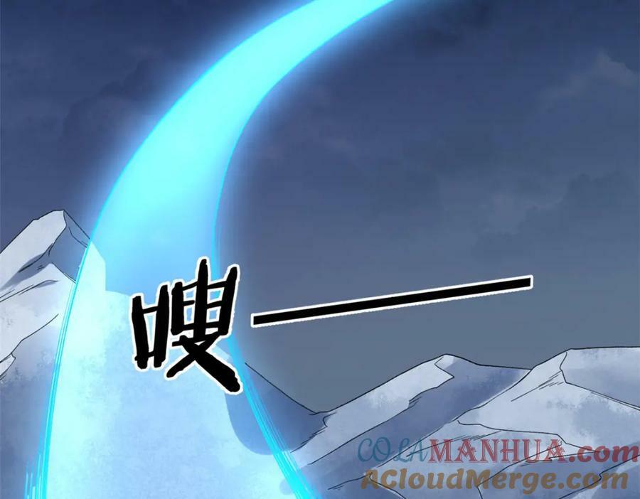 208 你丫也是来避风头的？90