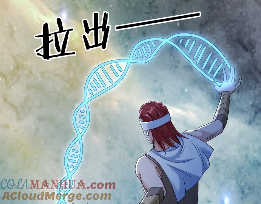 222 杨希9%69