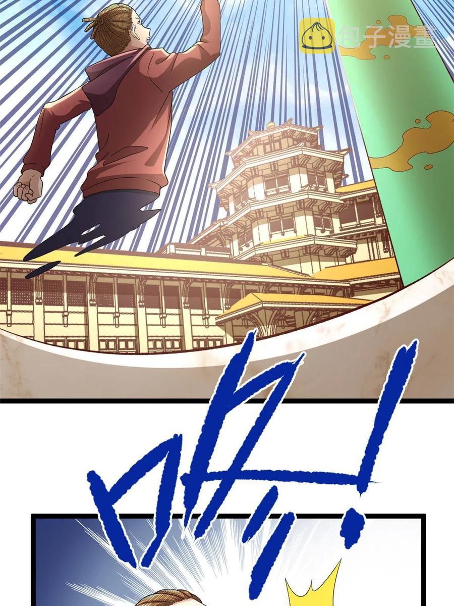 74 劲爆来袭5