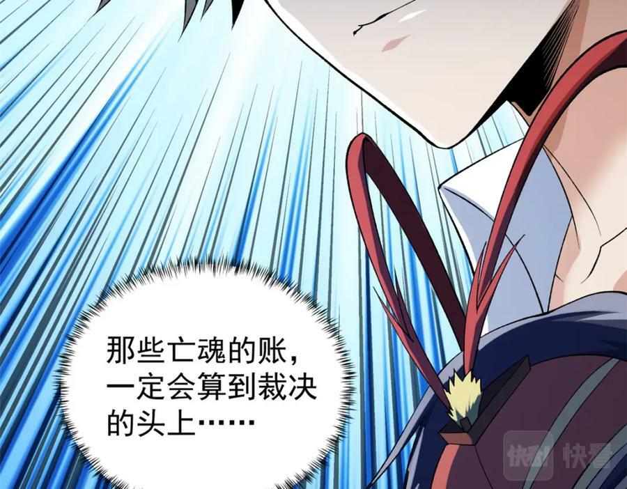211 骚到极致的操作71