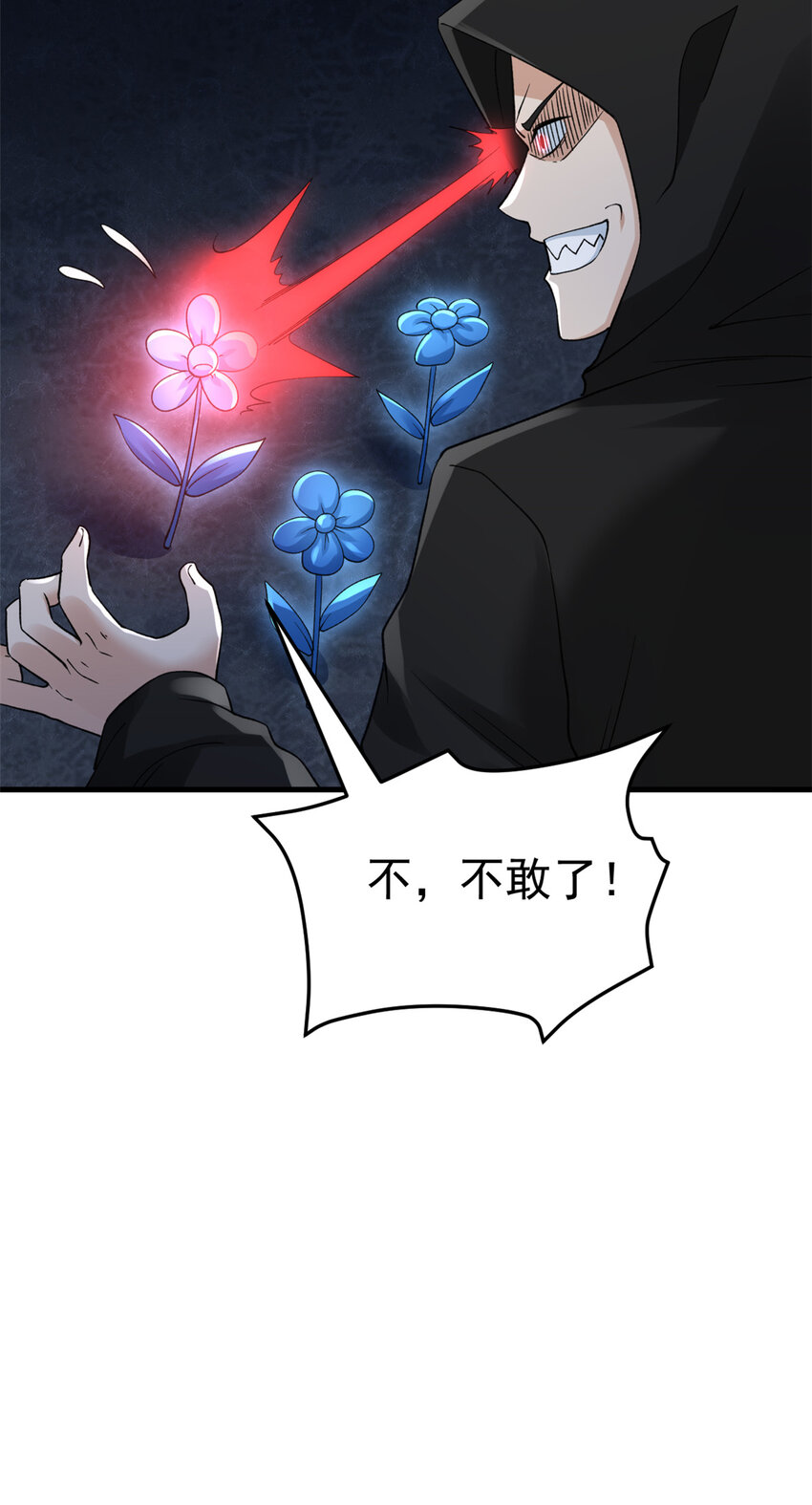 127 裁决的发布会8