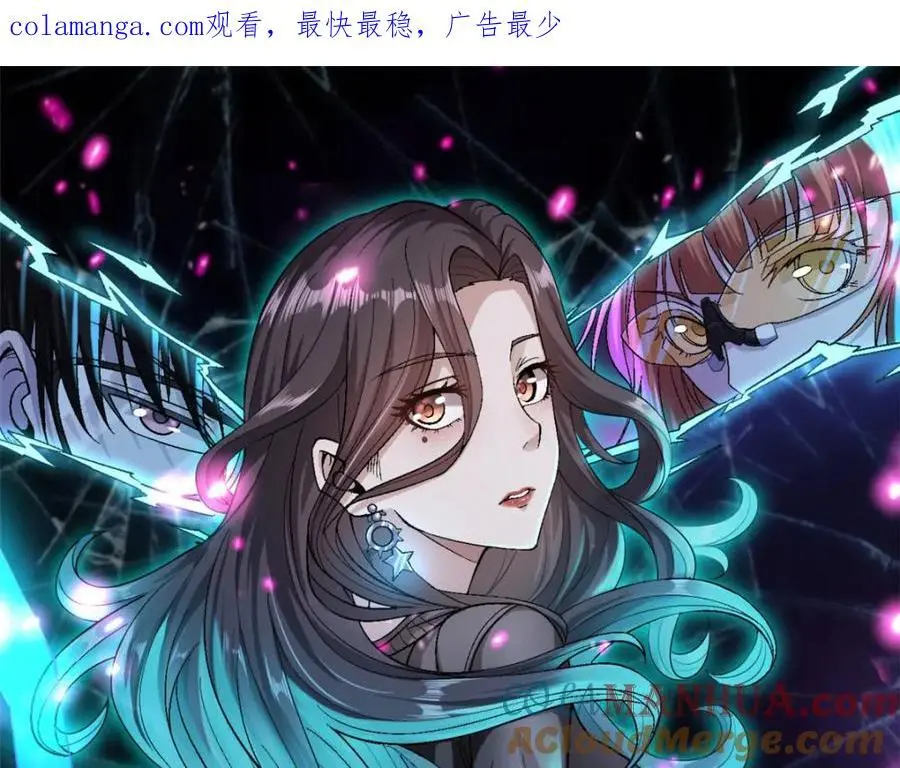 236 双胞胎美人鱼0