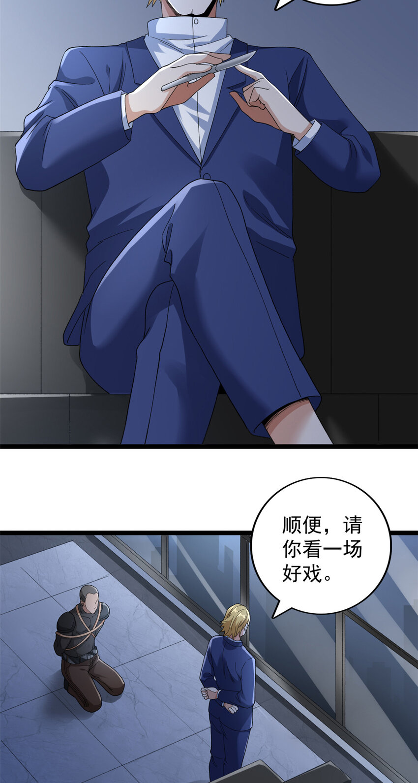 136 转移特性4