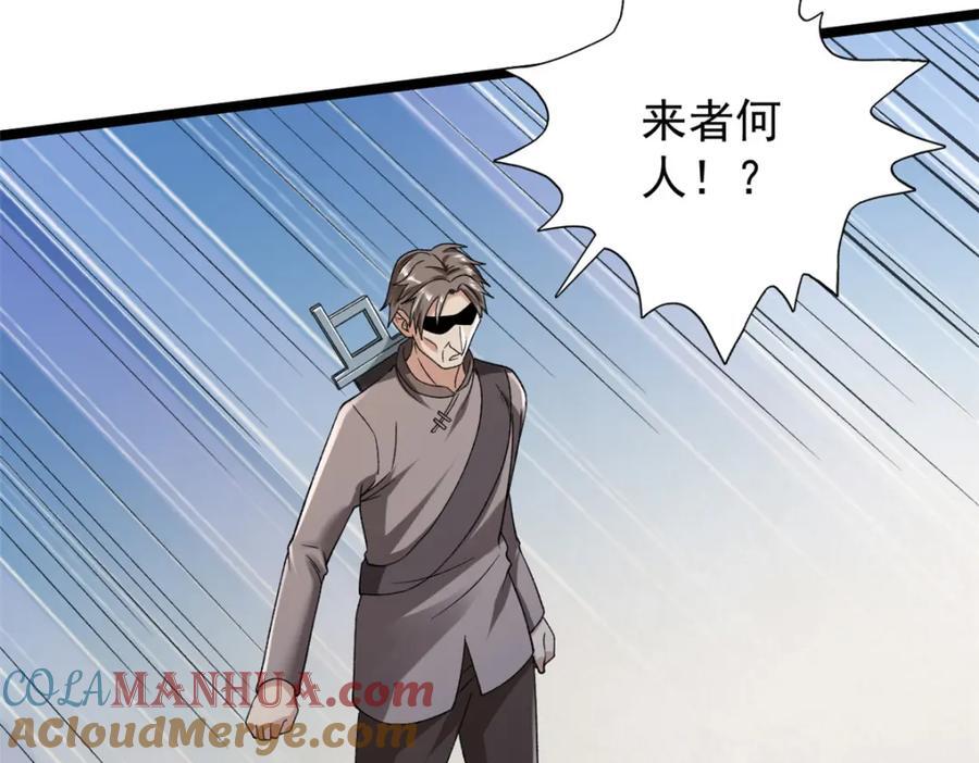 228 白腔后面的世界36