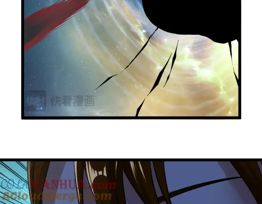 244 新人类启程42
