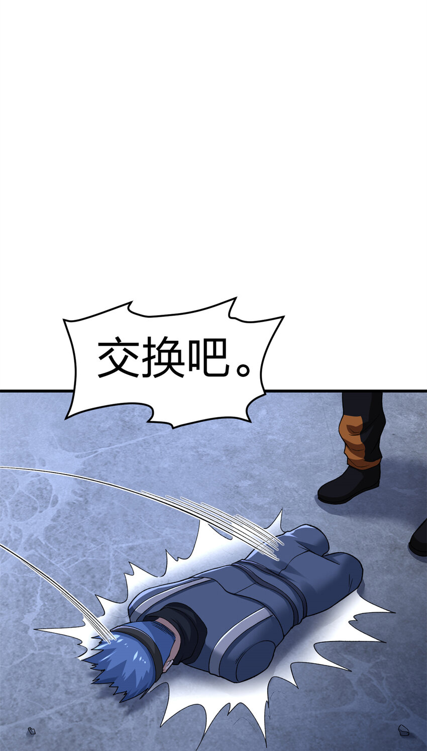 88 黎明之前30