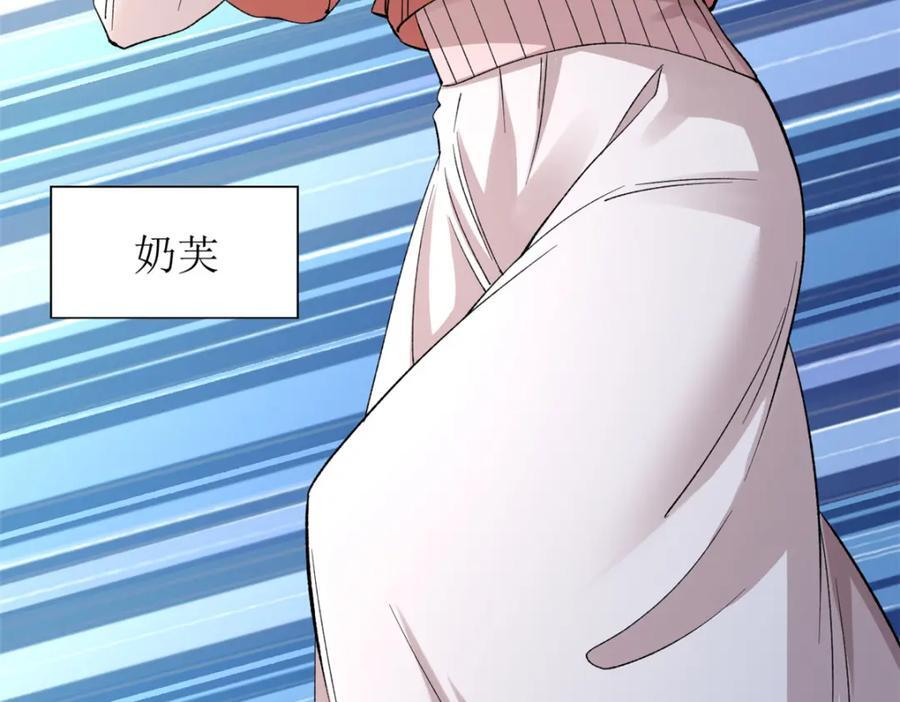229 混入奥赛德16