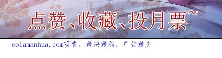 202 赵妗音的选择95