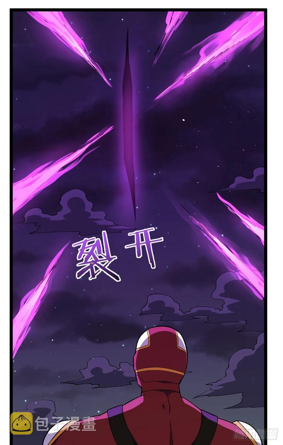 56 再见“夜枭”25